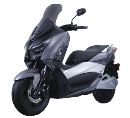 PHANTOM MAX electric vehicle for Global / Premium urban touring